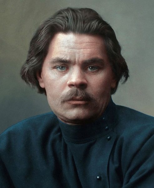 Maxim Gorki