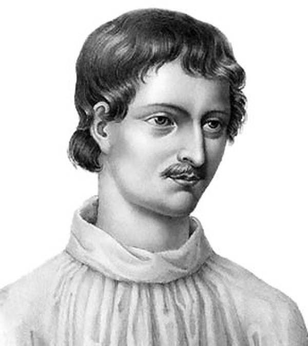 filosoful Giordano Bruno